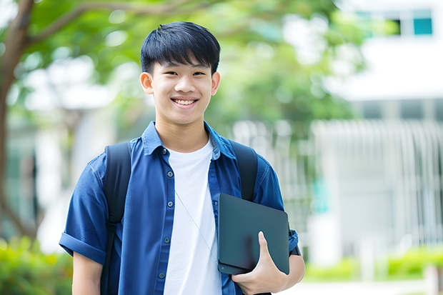 南京师范大学泰州学院2023分数线（南京师范大学泰州学院预估分数线）