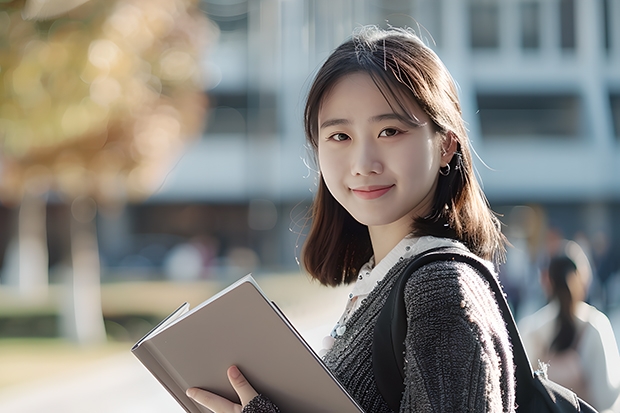 2023鲁东大学在福建招生多少人