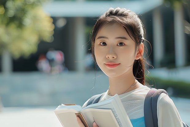 铁路三本院校有哪些学校？