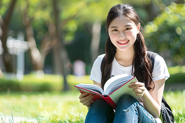 2023南京中医药大学在山西招生多少人